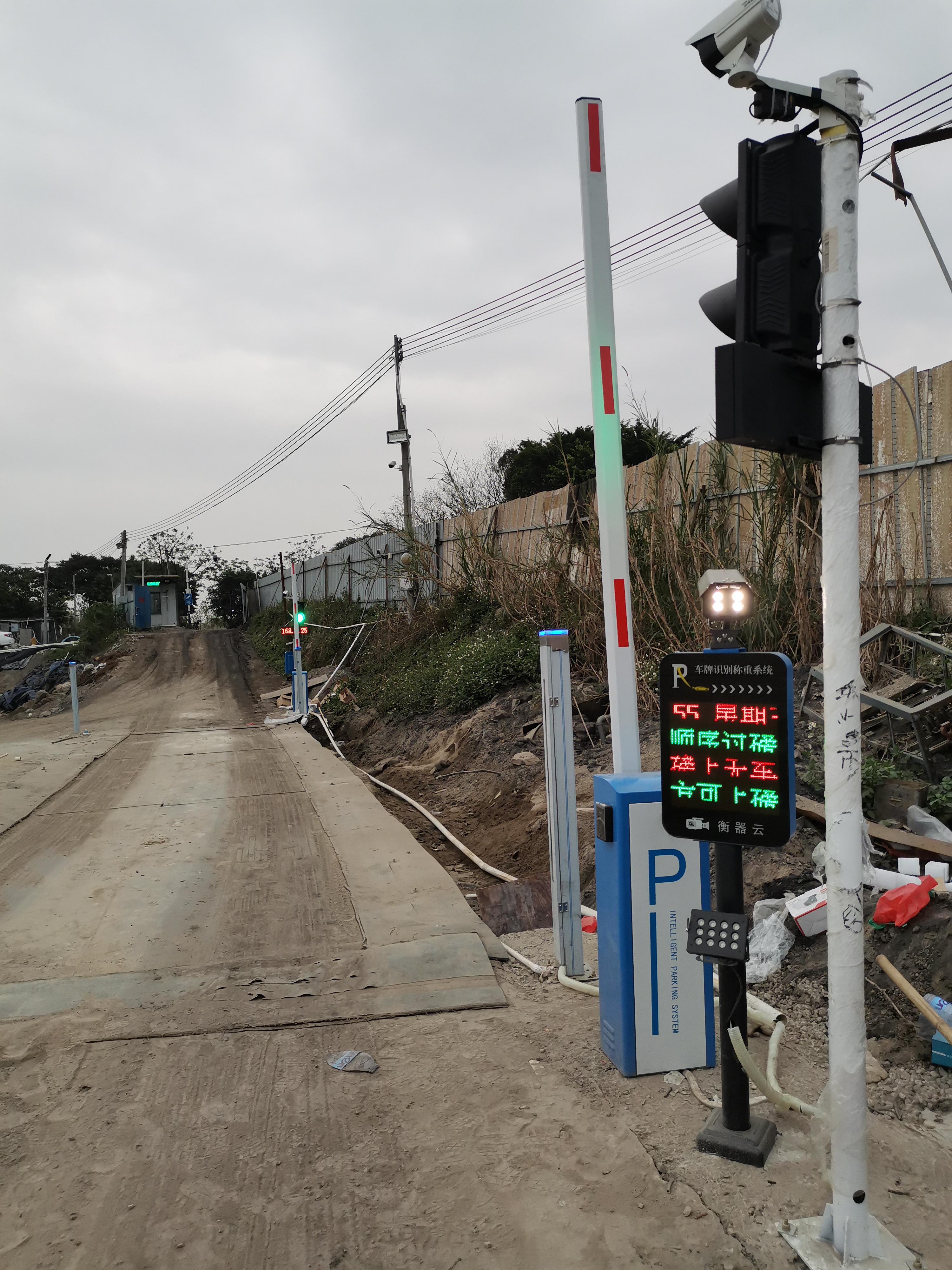 車牌識別無人值守稱重軟件_捷俊通稱重軟件提升物流效率解決方案