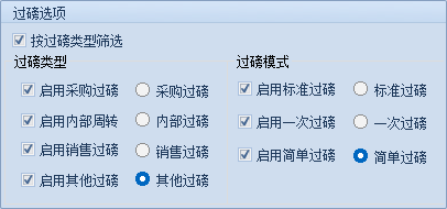 無人值守地磅稱重管理系統(tǒng)