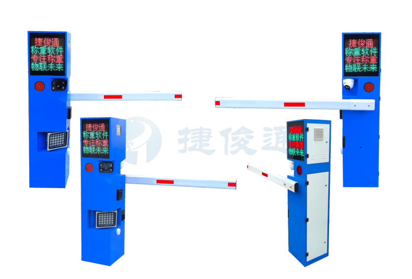 無人值守自動稱重系統(tǒng)智能稱重系統(tǒng)設(shè)備-小藍人車牌道閘一體機